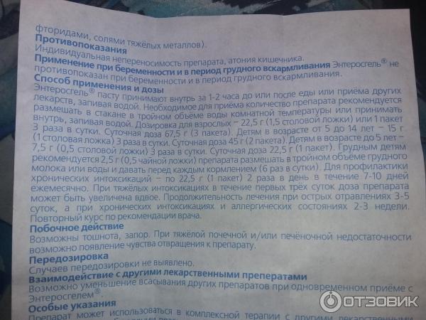 Популярные вопросы