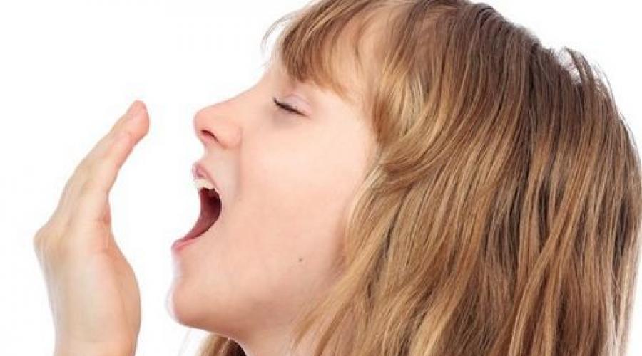 Запах во рту и носу. Неприятный запах изо рта у ребенка. У ребенка плохо пахнет изо рта.