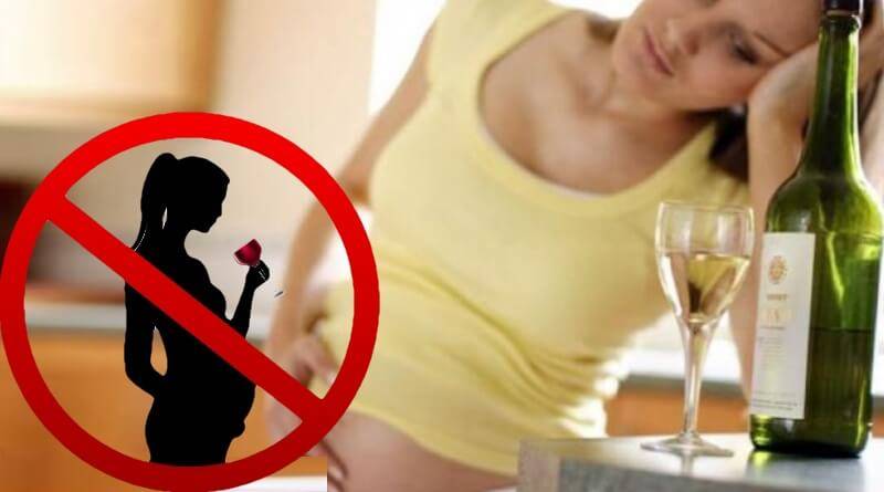 Тест на беременность после алкоголя: достоверность и точность