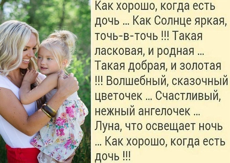 Якорь для супермамы: топ-5 способов успевать все и быть хорошей мамой
