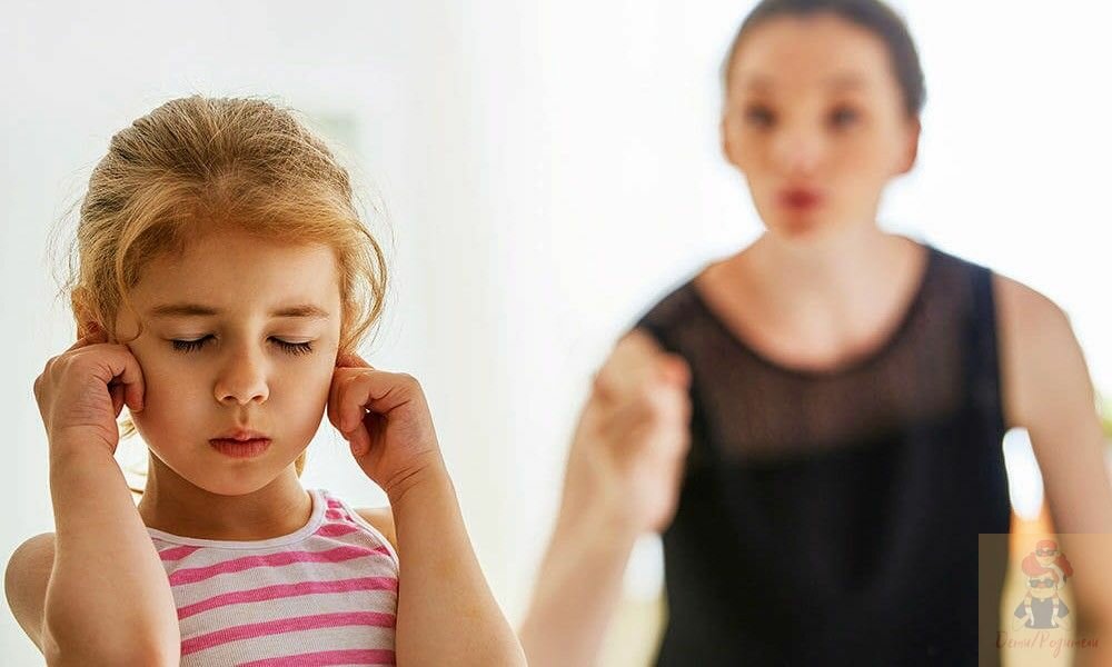 Что делать если ребенок не слушается