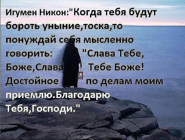 Мои 10 правил, чтобы не впасть в уныние после родов
