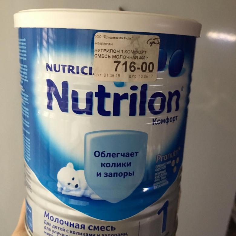 Детская молочная смесь nutricia nutrilon пепти аллергия - «лечебная смесь для маленьких аллергиков»