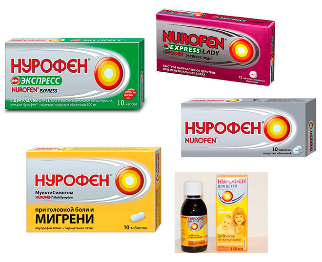 Лечение простуды при грудном вскармливании