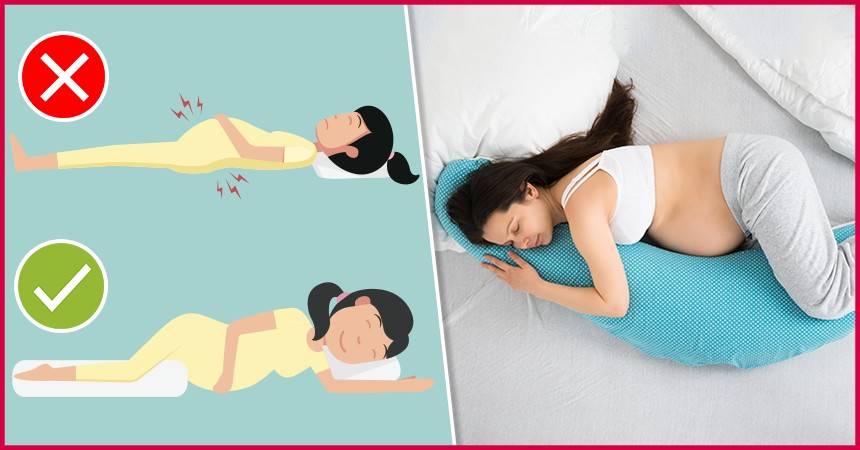 Можно ли беременным спать на спине