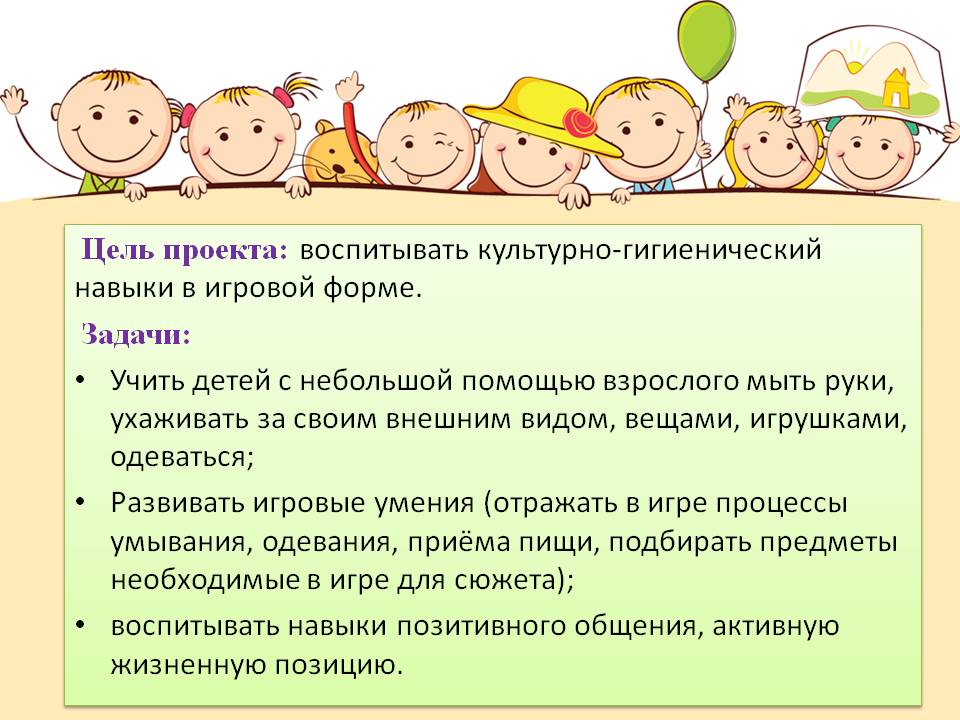 Что должен уметь ребенок в 1 месяц: развитие новорожденного в первый месяц жизни / mama66.ru