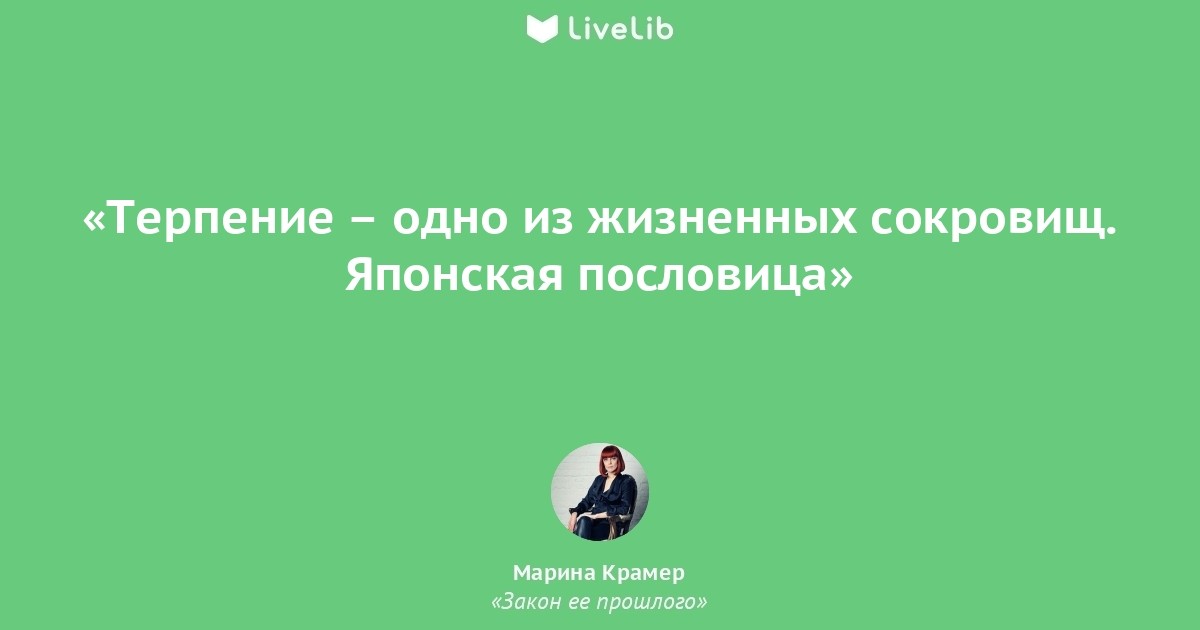 Они не берут на себя ответственность: как справиться с одной из главных болей предпринимателя