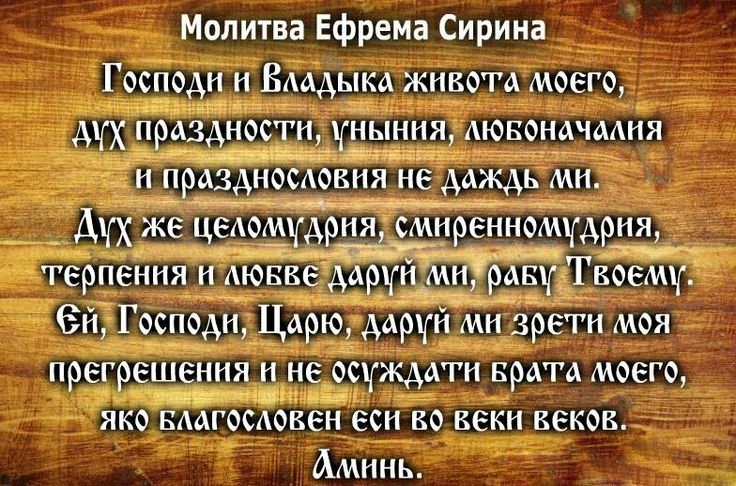 Как избавиться от уныния и тоски: 11 способов пробуждения
