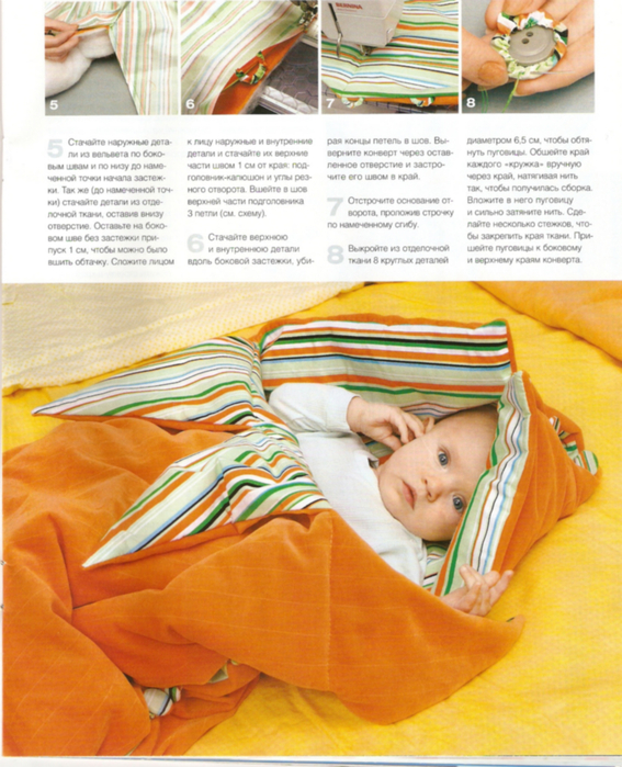 Спальный мешок для новорожденных (53 фото): детский вязаный конверт