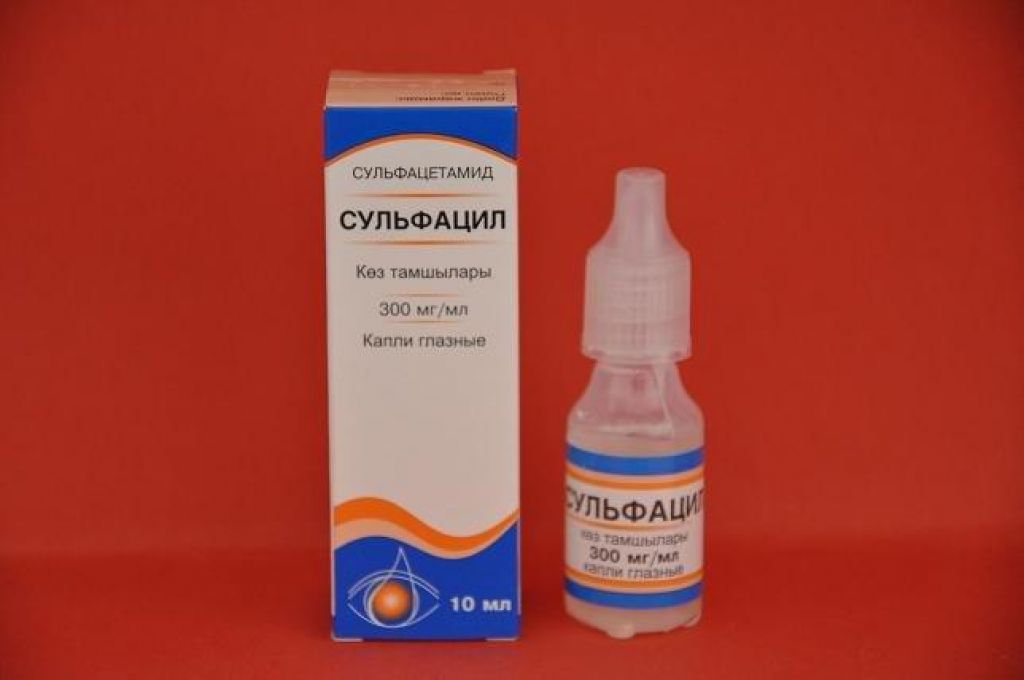 Капли в нос для грудничков: альбуцид и сульфацил натрия