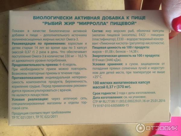 Меню кормящей мамы: как питаться в период грудного вскармливания? - новости медицины