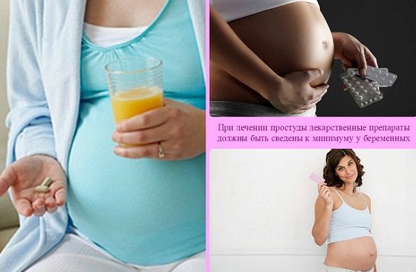 Ринит беременных. как правильно лечить ринит при беременности :: ацмд