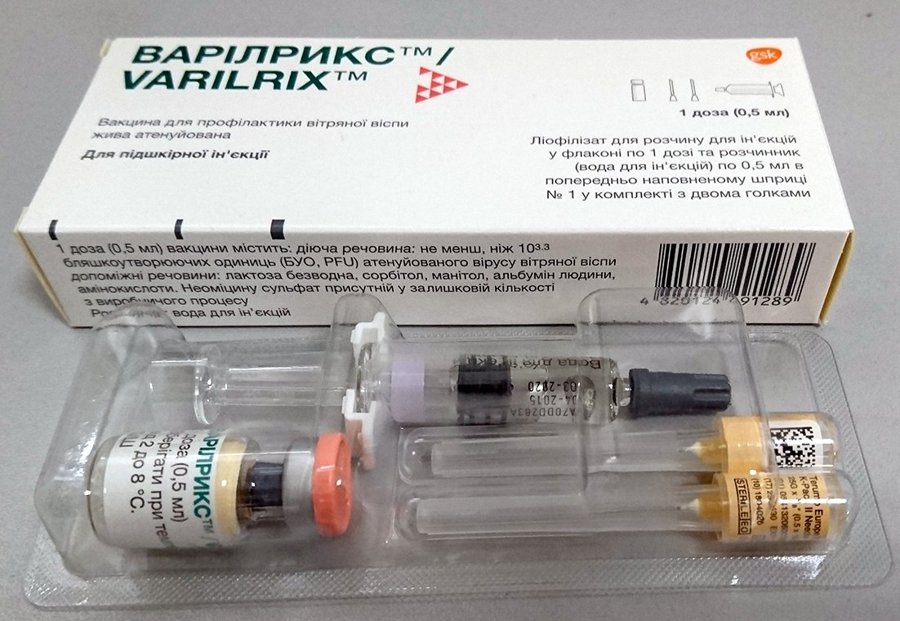 Прививки против ветряной оспы взрослым и детям – вакцинация от ветрянки в москве в он клиник