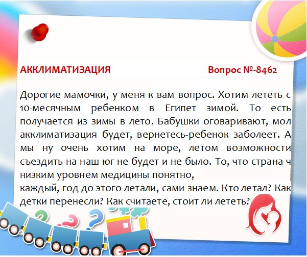 Как отучить ребенка сосать палец — приучить к соске