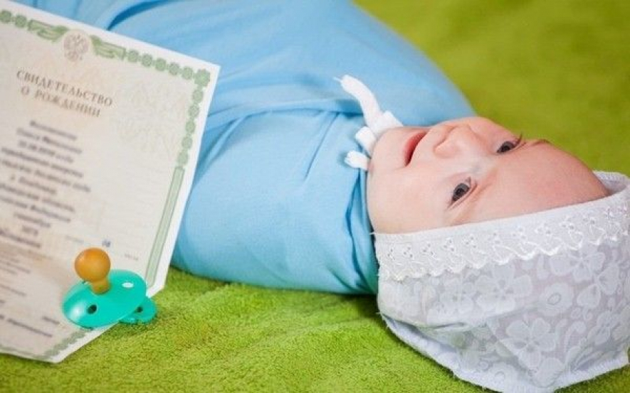 Прописка ребенка после рождения: пошаговая инструкция :: businessman.ru