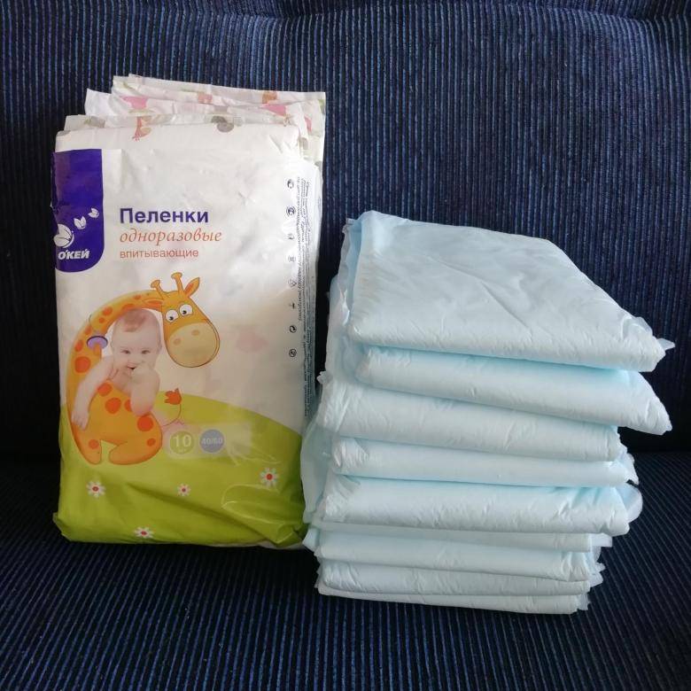 Пеленки для новорожденных: зачем нужны впитывающие, одноразовые и какие лучше для детей - непромокающие и влаговпитывающие памперсные