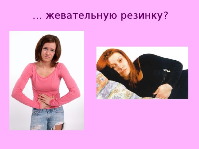 Лактация: как уменьшить или прекратить выделение молока?