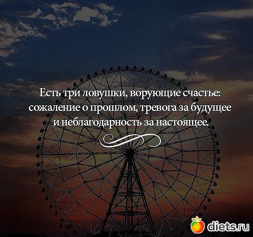 Родом из детства: как период детства влияет на нашу жизнь