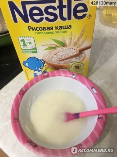 Наша первая каша: как вводить кашу в прикорм. каша для первого прикорма: молочная или безмолочная, с какой каши начинать прикорм