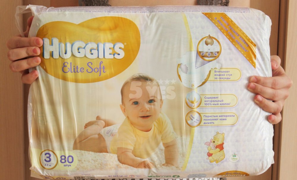 Какие подгузники лучше для новорожденных.