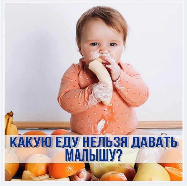 Следим за здоровьем новорожденного - сохранение здоровья новорожденного ребенка - agulife.ru