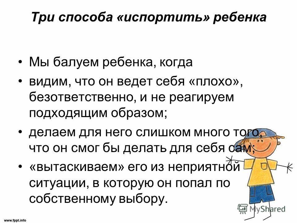 Токсичные бабушки: кто они такие и как с ними справляться