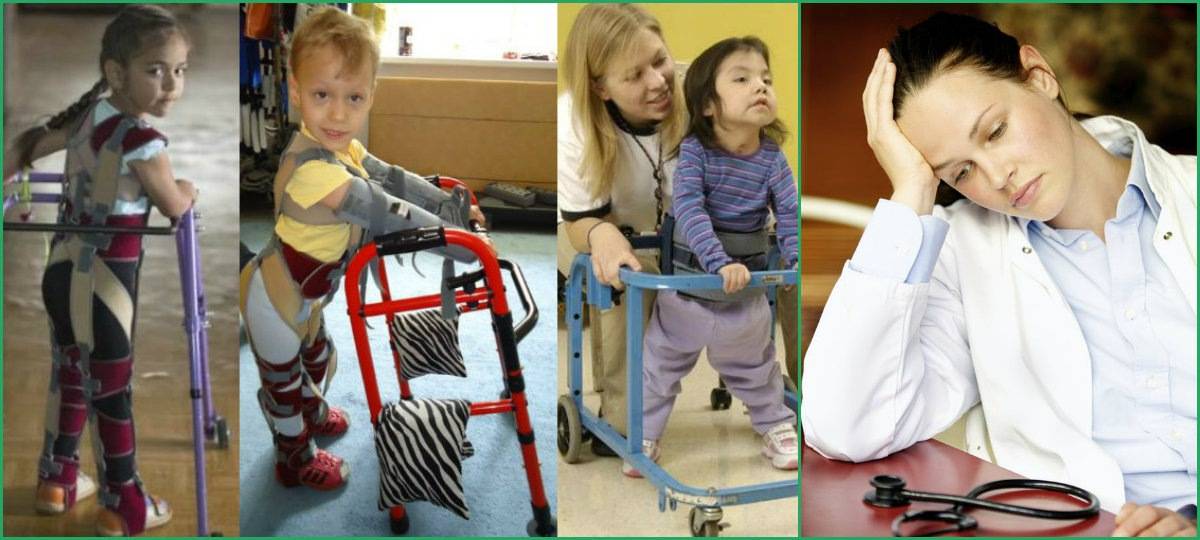 Детский церебральный паралич: причины, симптомы, диагностика и лечение