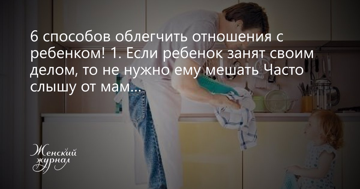 13 вещей, которые существенно облегчат жизнь маме младенца