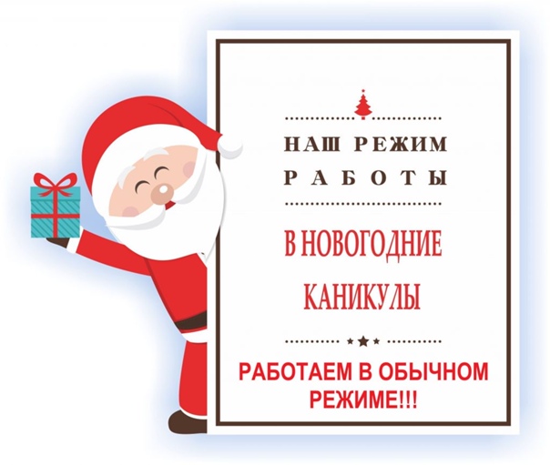 Знакомая беременная