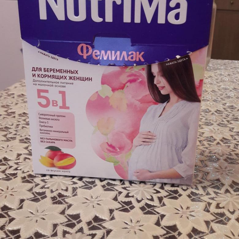10 рецептов для кормящей мамы: вкусное питание при грудном вскармливании новорожденного от nutrilak