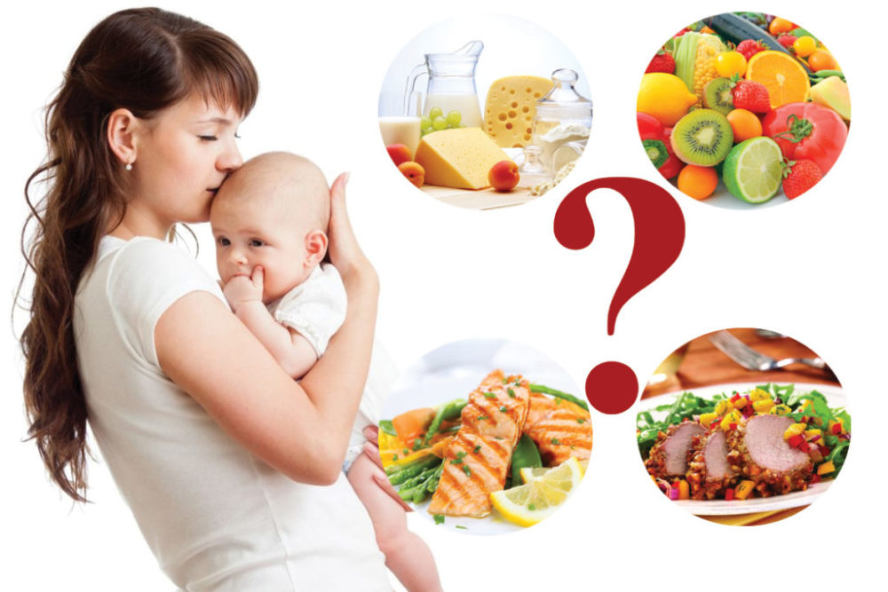 Основные правила питания кормящей матери — советы и рекомендации