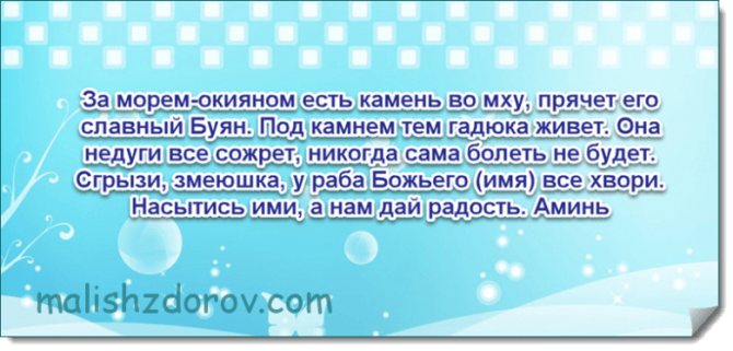 Норма билирубина у новорожденных - ответ детского врача