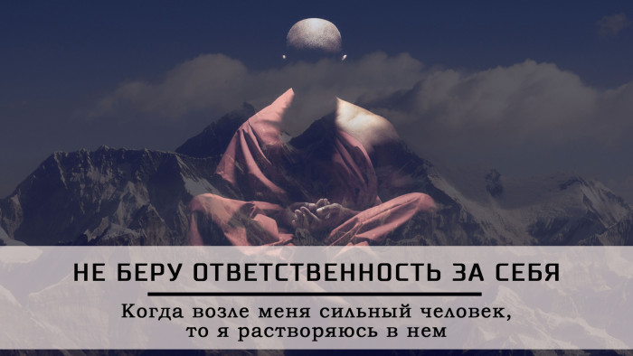 Воспитание детей без наказаний
