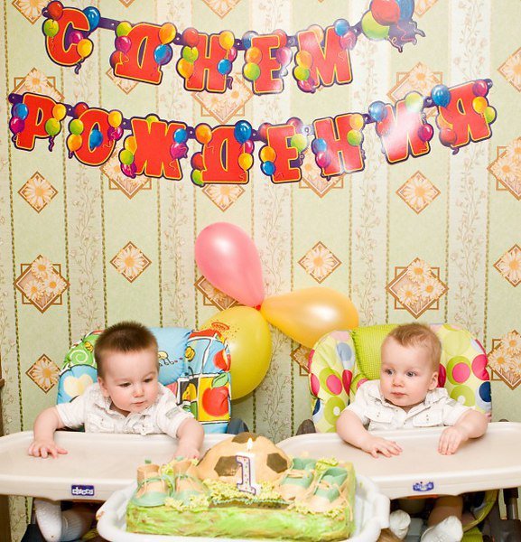 День рождения ребенка 1 год, сценарий дня рождения 1 год | снова праздник!