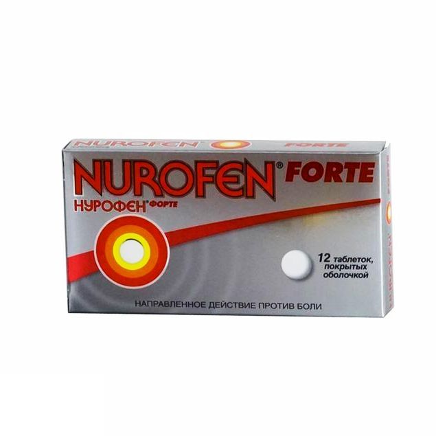 Прием нурофена во время беременности — показания, рекомендуемые дозировки, меры предосторожности