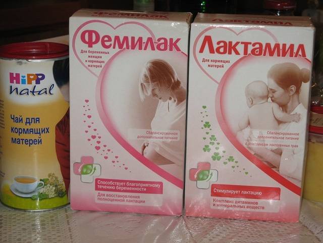 Меняется ли вкус грудного молока при кормлении?