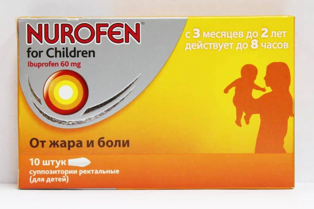 Нурофен® (nurofen®)