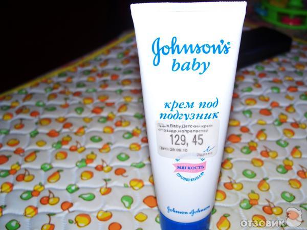 Как ухаживать за кожей новорожденного: практические советы маме. косметика для младенцев лапочка. крем под подгузник