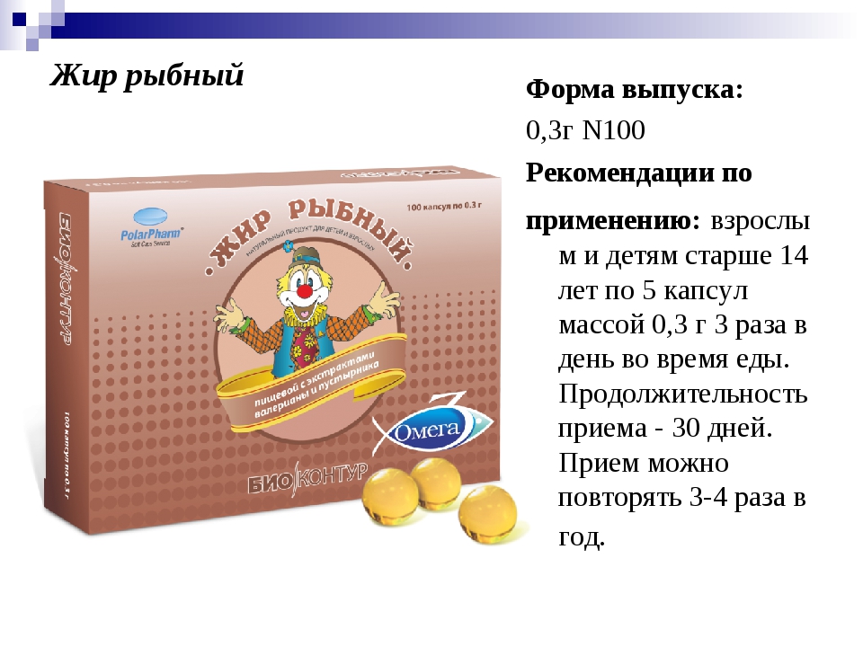 Как питание кормящей мамы влияет на компоненты грудного молока