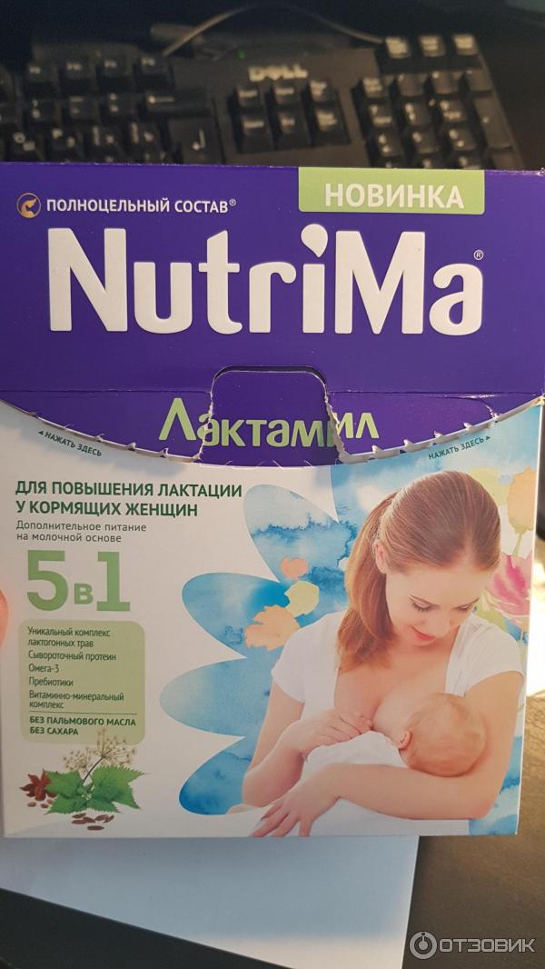 25 продуктов, которые повысят лактацию молока кормящей маме