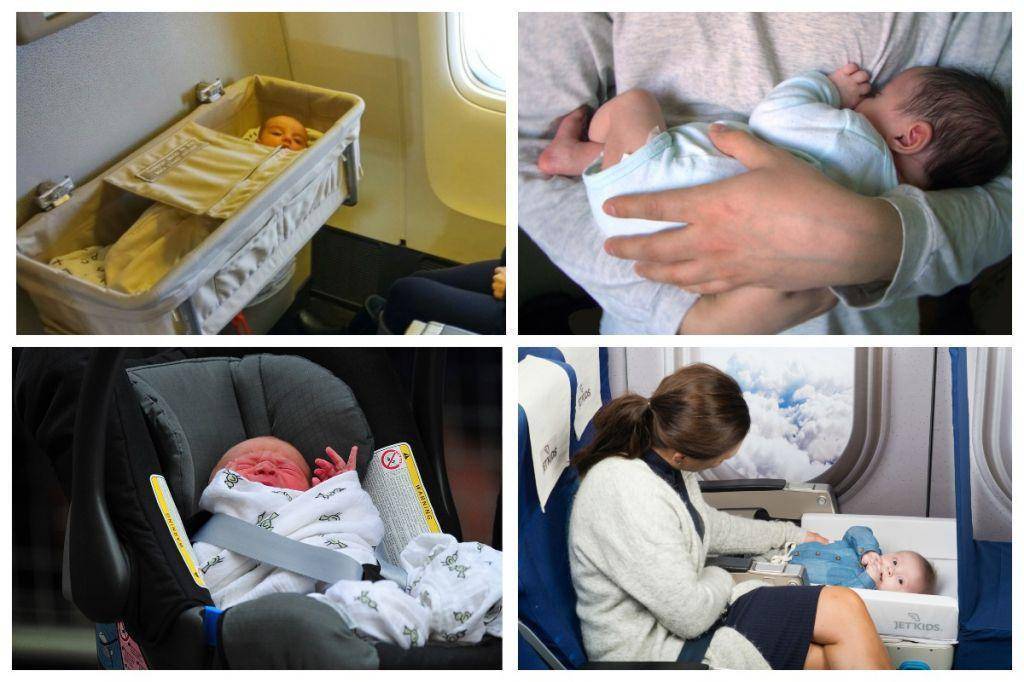 Перелет с младенцем в самолете: что нужно знать