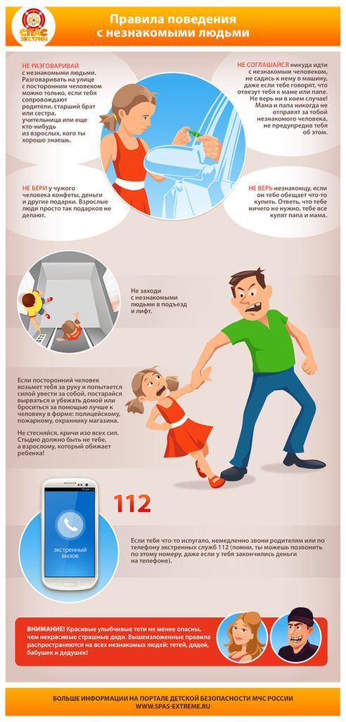10 лучших вещей, которым мать может научить своего ребёнка