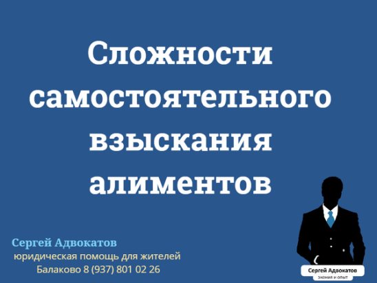 Какие дополнительные расходы на ребенка, кроме алиментов, должен платить родитель?