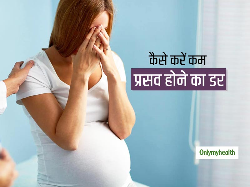 Мифы о деторождении. суеверия, страхи и предрассудки во время беременности