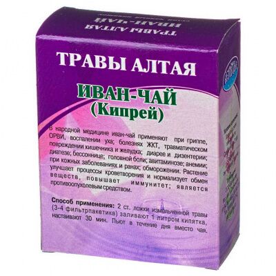 Иван чай:  полезные лечебные свойства и противопоказания, применение, как правильно заваривать и пить