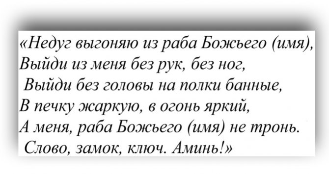 Когда у малыша пройдет младенческая желтуха?