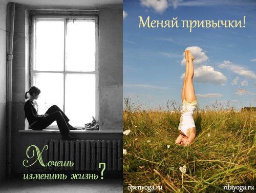 20 жизненных уроков, о которых мне хотелось бы знать 10 лет назад