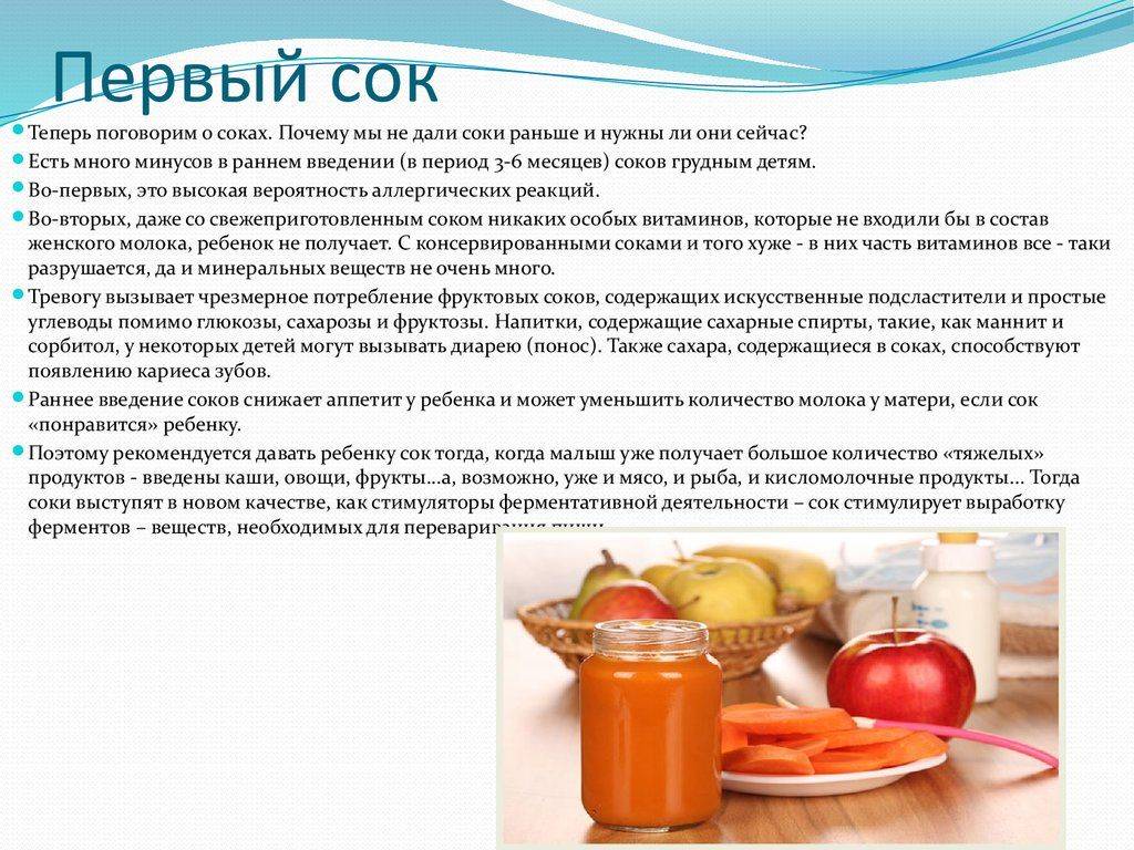 Нам 2 месяа. можно ли ананас и киви маме??? мы на гв полностью - можно ли ананас при гв - запись пользователя анетка (nutik1985) в сообществе грудное вскармливание в категории питание мамы - babyblog.
