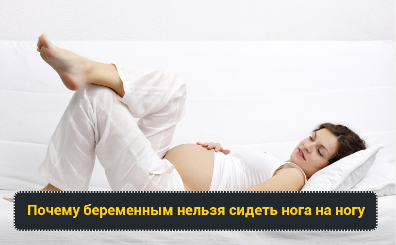 Суеверия беременных, приметы беременным, народные приметы беременность, приметы беременности