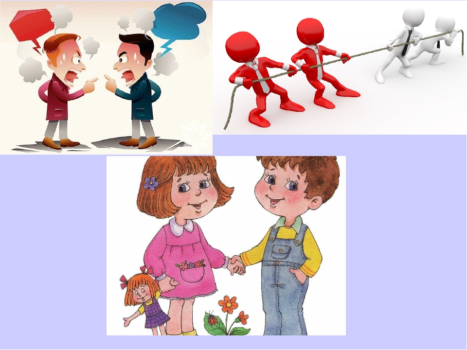 5 советов психолога: что делать, если дети ссорятся на детской площадке